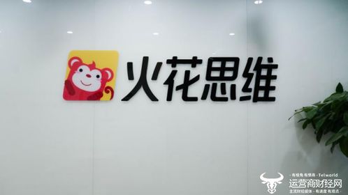火花思維因未公示許可證編號(hào)被罰，CEO羅劍喊冤背后 網(wǎng)絡(luò)文化經(jīng)營(yíng)的合規(guī)警鐘