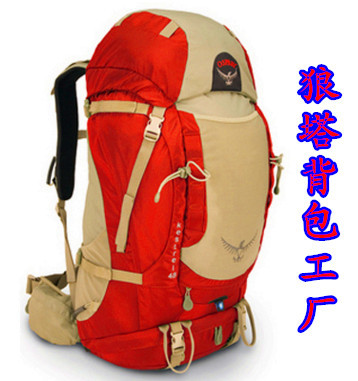 株洲登山包定制、運動登山包包采購企業(yè)_日用品欄目_