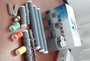家用業(yè)商機網(wǎng) - 食品飲料批發(fā)零售;日用百貨批發(fā)零售;電力煤氣及水供應(yīng);公共設(shè)施服務(wù) 網(wǎng)上電子商務(wù)平臺