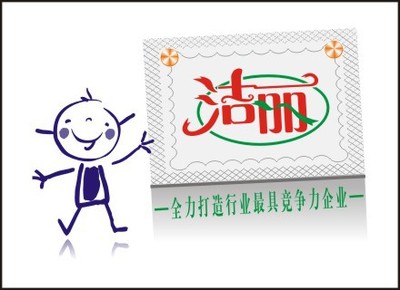 文化、印刷用紙