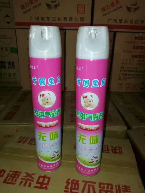 廣東噴霧殺蟲劑報(bào)價(jià)及山東江威日用品公司網(wǎng)上銷售解析